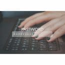 Free 1Password Family Subscription